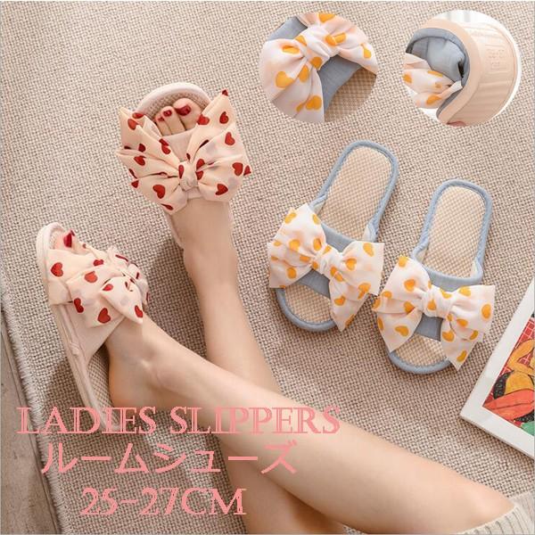 Sale 63 Off 室内用 ルームシューズ レディー 夏用 ルームシューズマタニティ 可愛い スリッパ洗えるおしゃれ