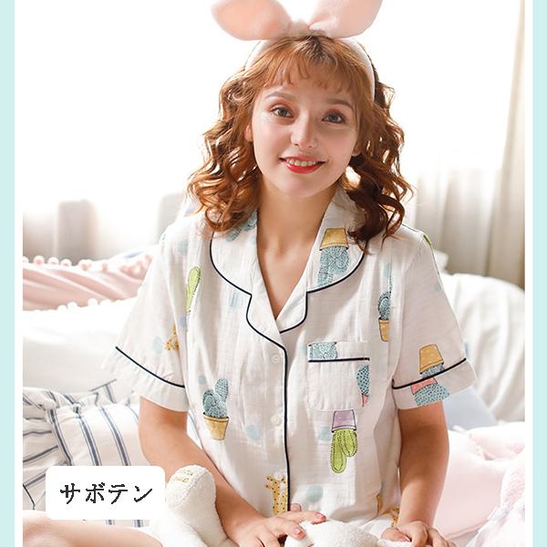 マタニティ パジャマ 半袖半ズボン 前開き ガーゼ 夏 マタニティパジャマ 授乳 パジャマ 妊婦 パジャマ 産後パジャマ ルームウェア Gz Free Yfsy19 14 株式会社フリースタイル 通販 Yahoo ショッピング