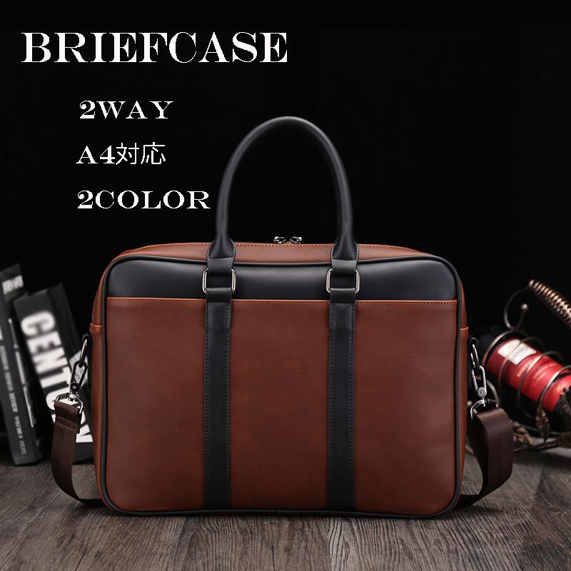 ビジネスバッグ メンズ 40代 50代 30代 ブリーフケース Pc 出張 2way ショルダー お洒落 Gz Freestyle Swb02 株式会社フリースタイル 通販 Yahoo ショッピング
