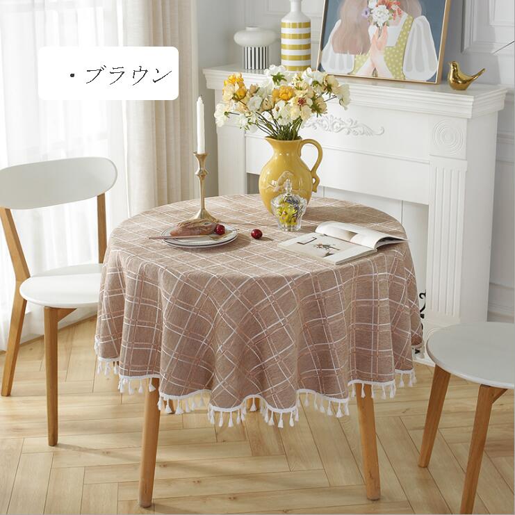 テーブルクロス円形1cm テーブルクロス おしゃれキャンプ チェック おしゃれ フリンジ Gz Freestyle Zb03 株式会社フリースタイル 通販 Yahoo ショッピング
