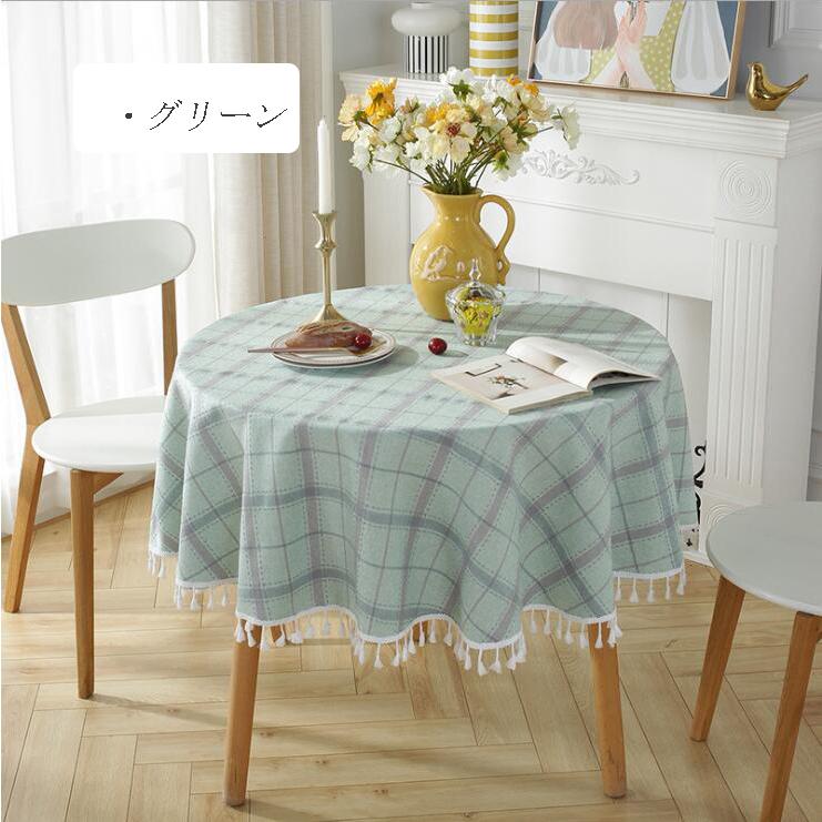 テーブルクロス円形1cm テーブルクロス おしゃれキャンプ チェック おしゃれ フリンジ Gz Freestyle Zb03 株式会社フリースタイル 通販 Yahoo ショッピング