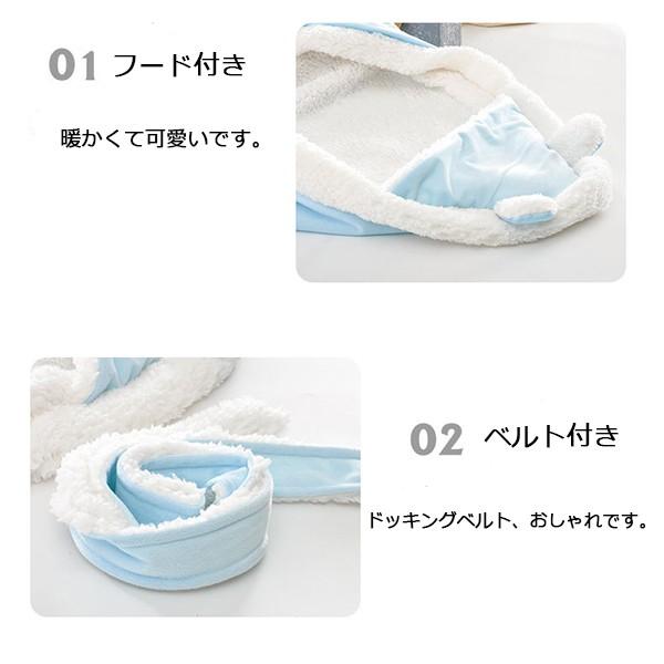 おくるみ 新生児 おくるみ 退院 ベビーおくるみ 冬用 赤ちゃん 退院 おくるみ 冬 ブランケット ふわふわ Gzsdwc6337 株式会社フリースタイル 通販 Yahoo ショッピング