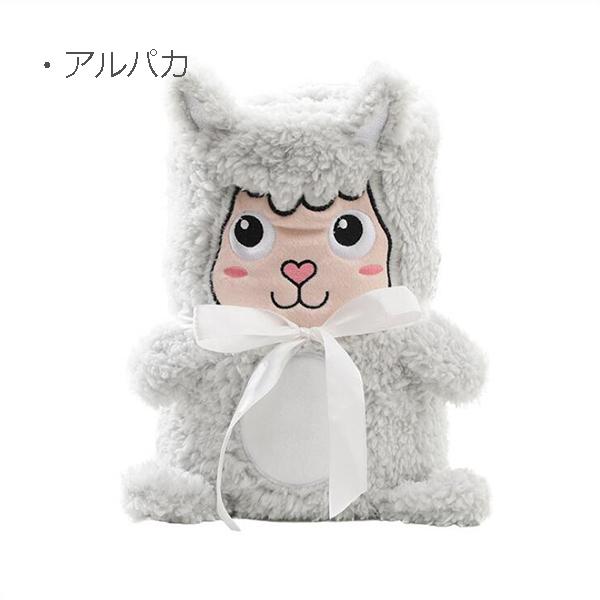 赤ちゃん ブランケット 春秋 新生児 赤ちゃん おくるみ 外出用 ベビーカー用 ベビータオルケット 出産祝い Gzsdwc6339 株式会社フリースタイル 通販 Yahoo ショッピング