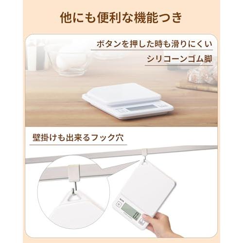 タニタ クッキングスケール キッチン はかり 料理 デジタル 1kg 1g単位 ホワイト KD-187 WH｜freestyler｜04