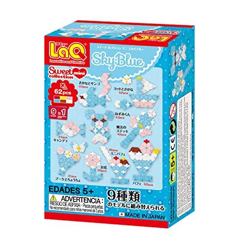 ラキュー LaQ スウィートコレクション ミニ スカイブルーSweet Collection MINI SKY BLUE｜freestyler｜02