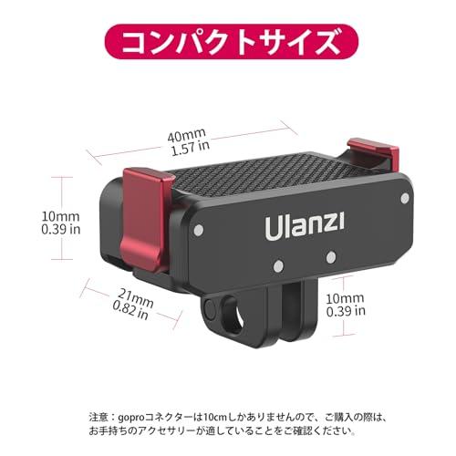 Ulanzi DJI Action 3用 OA-11デュアルインターフェース磁気マウント 1/4ネジ穴 三脚用 磁気マグネットベース アクションカメラアクセサリー 耐衝撃性｜freestyler｜05