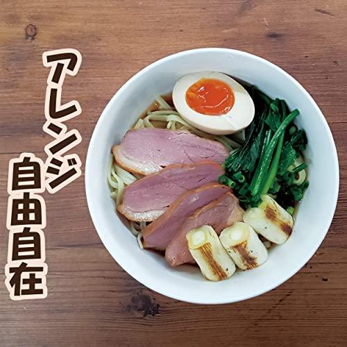 はくばく むぎ屋の中華麺 平打麺 180g×10袋｜freestyler｜05