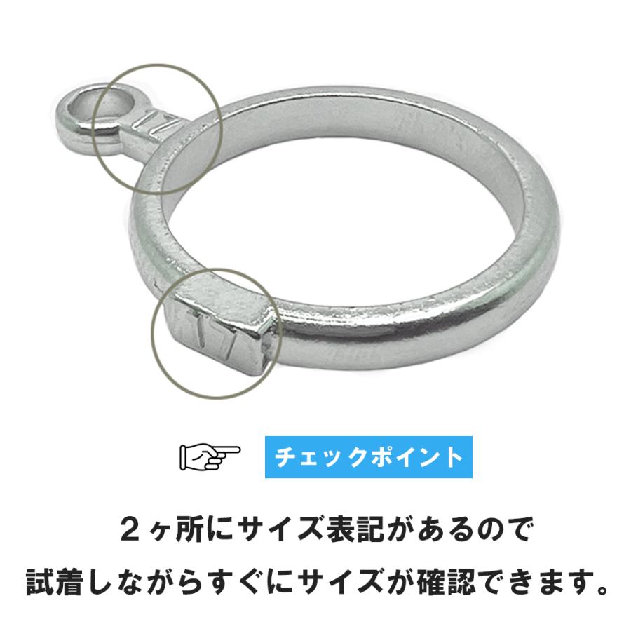 【クーポンプレゼントで実質無料】リングゲージ サイズゲージ 指輪サイズ リングサイズ 指のサイズ測る 日本標準サイズ  サイズ 号数 計測 【メール便送料無料】 |  | 01