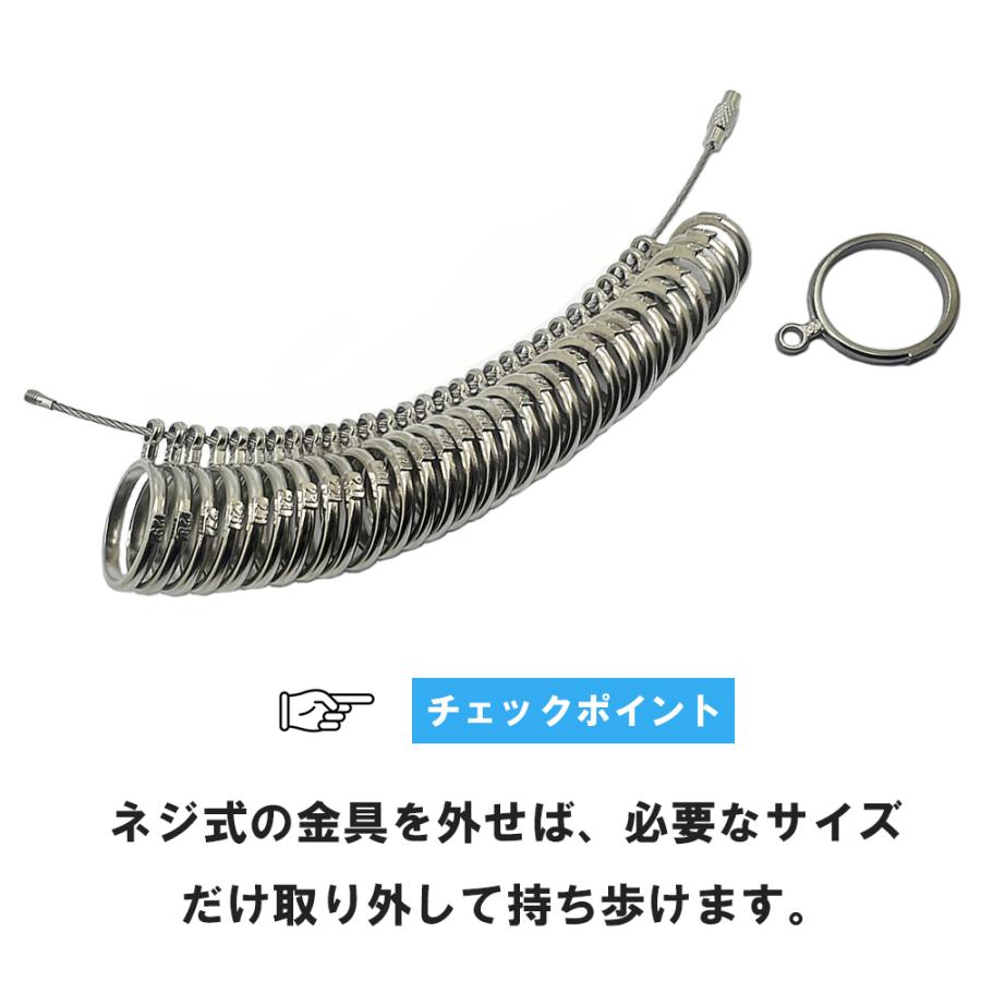 【クーポンプレゼントで実質無料】リングゲージ サイズゲージ 指輪サイズ リングサイズ 指のサイズ測る 日本標準サイズ  サイズ 号数 計測 【メール便送料無料】 |  | 02