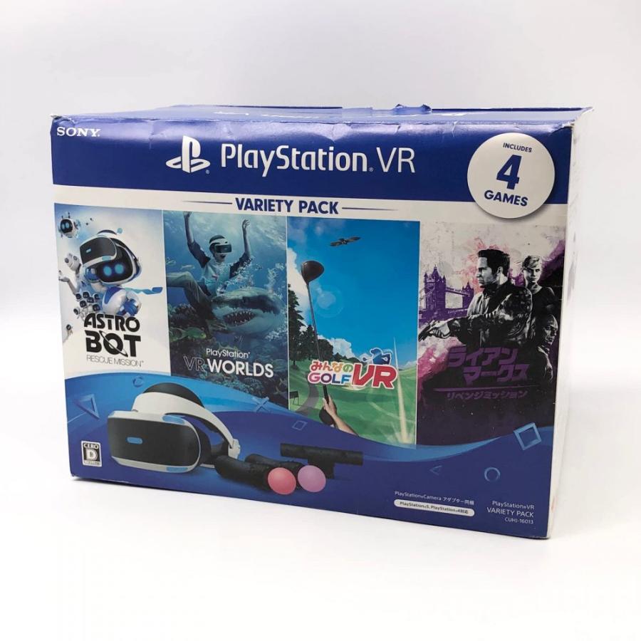 PlayStation VR Variety Pack【メーカー生産終了】 | tspea.org