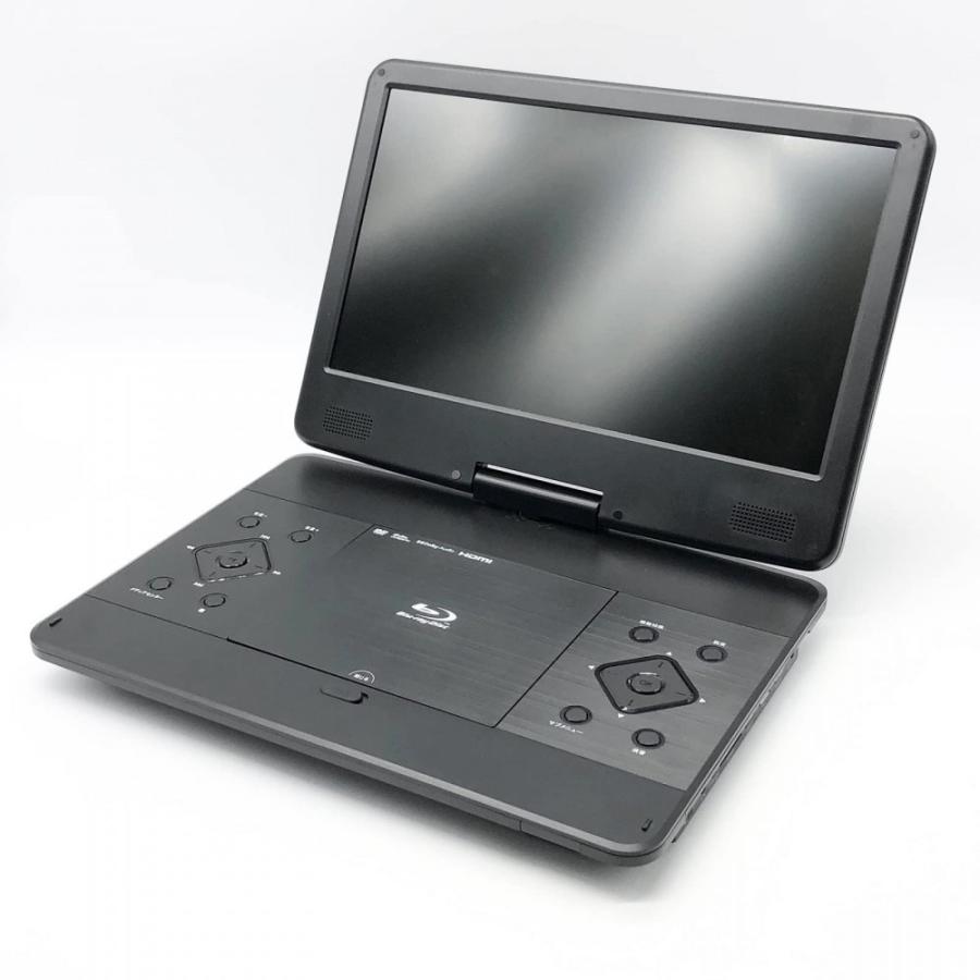 アグレクション 14インチ ポータブルブルーレイディスク アグレクション 14インチ ポータブルブルーレイディスク