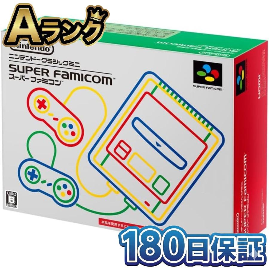 【美品】Nintendoスーパーファミコンミニ 任天堂（Nintendo） 【整備済み品】 ニンテンドークラシックミニ
