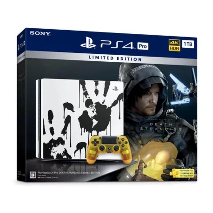 PlayStation 【整備済み品】 SONY 4 Pro DEATH STRANDING LIMITED
