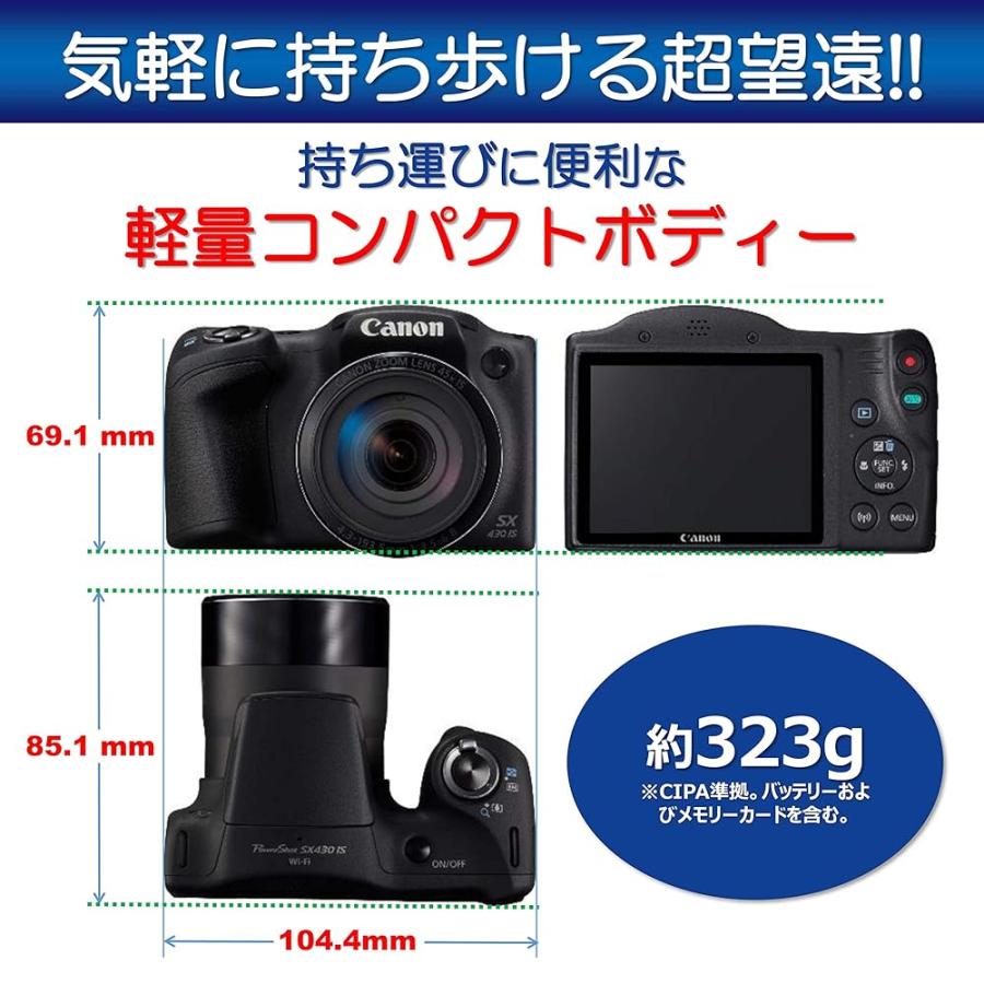 キヤノン（Canon） 【整備済み品】 コンパクトデジタルカメラ 