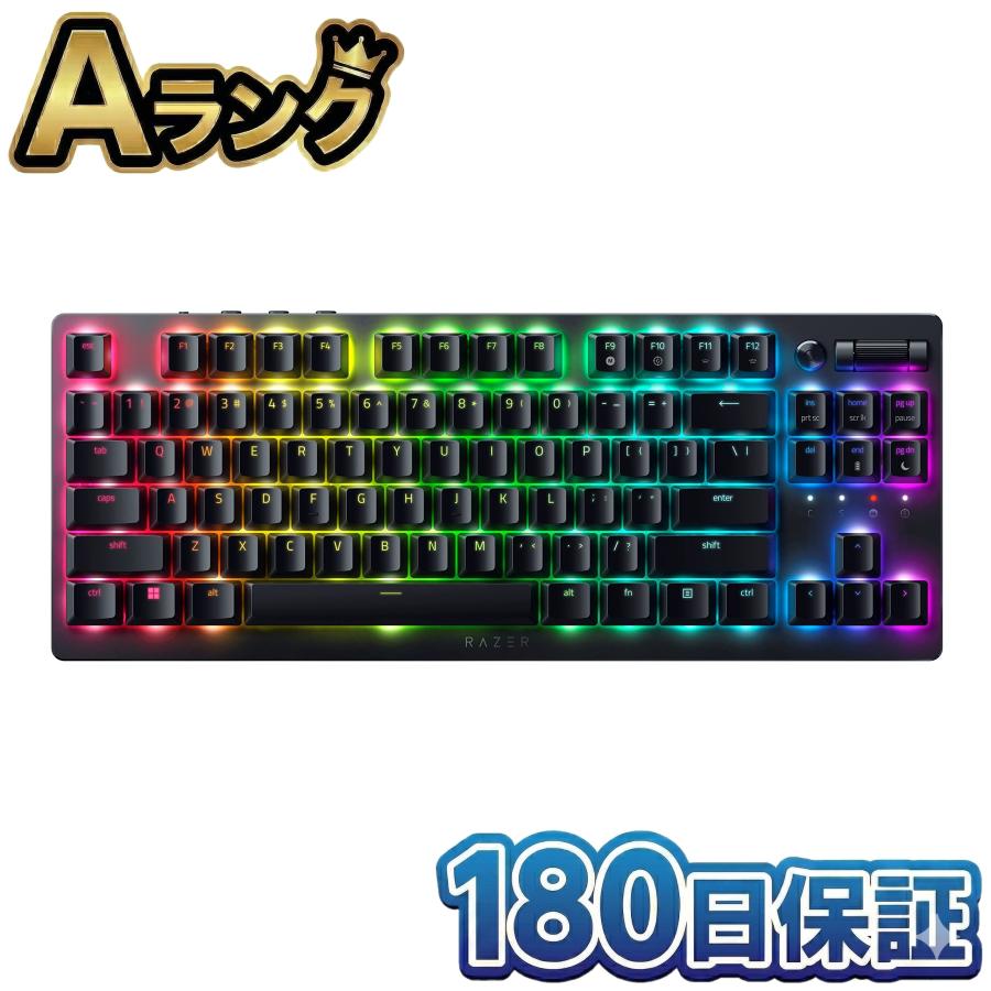 Razer（レイザー） 【整備済み品】 DeathStalker V2 Pro Tenkeyless
