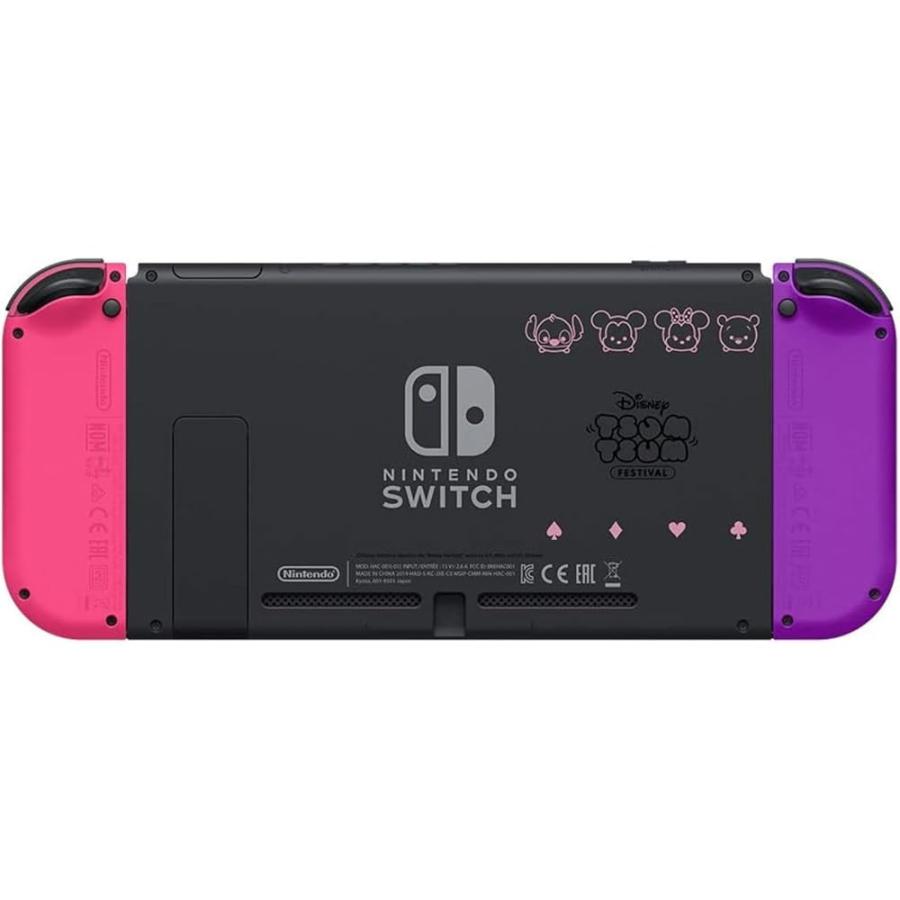 整備済み品】 Nintendo Switch ディズニー ツムツム フェスティバル