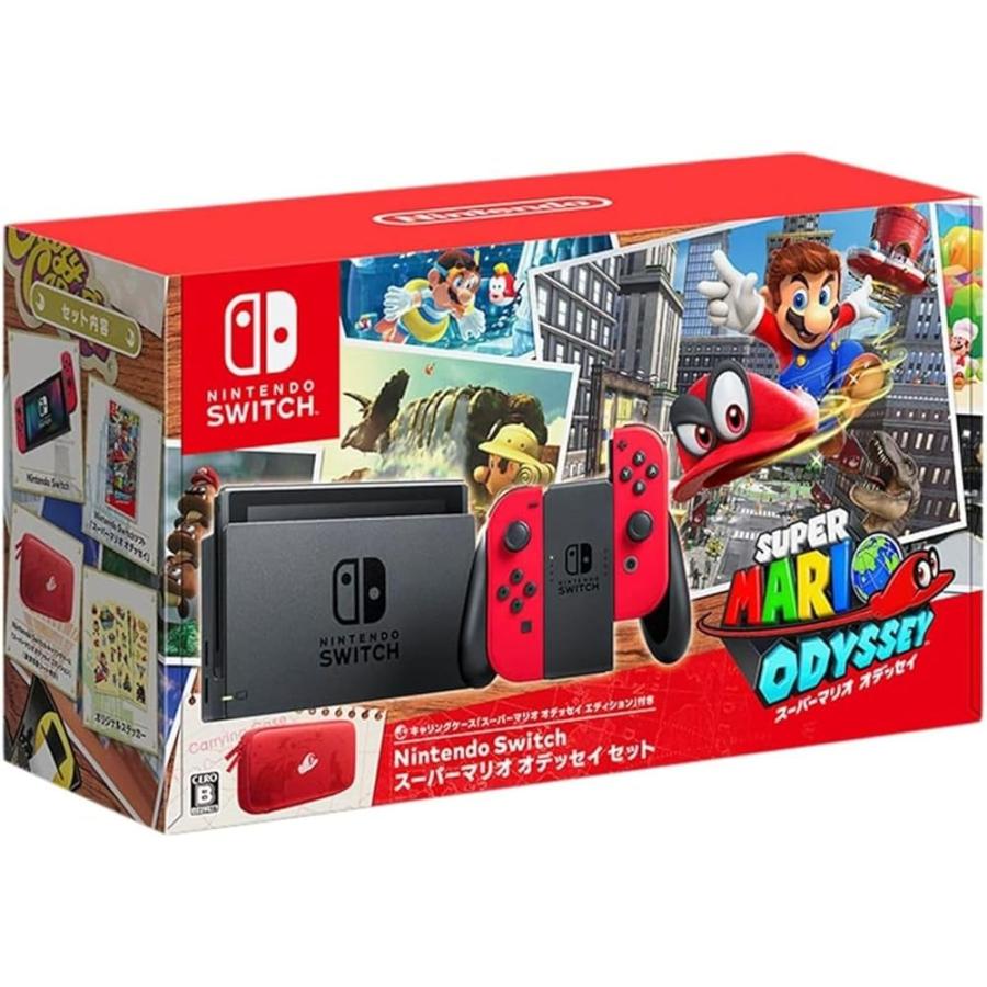 整備済み品】 任天堂 Nintendo Switch スーパーマリオ オデッセイ