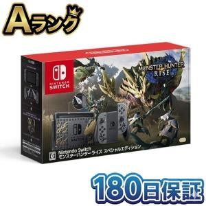 メ*ん様 モンスターハンターライズ スペシャルエディション　Switch 本体 Nintendo Switch 【整備済み品】 モンスターハンターライズ スペシャル