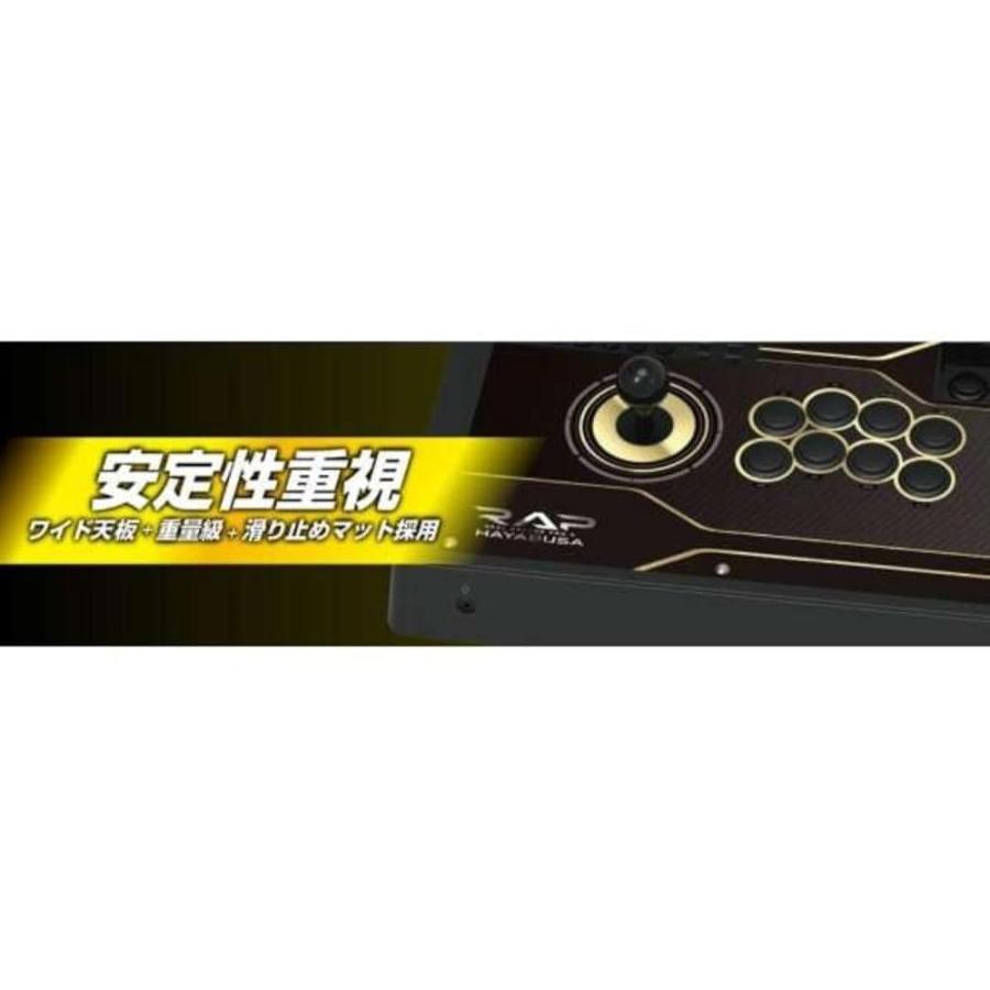 整備済み品】 HORI リアルアーケードPro.N HAYABUSA PS4 PS3 PC PS5