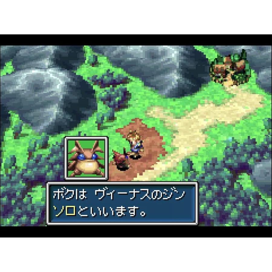 任天堂（Nintendo） 【整備済み品】 ゲームボーイアドバンス ミルキー