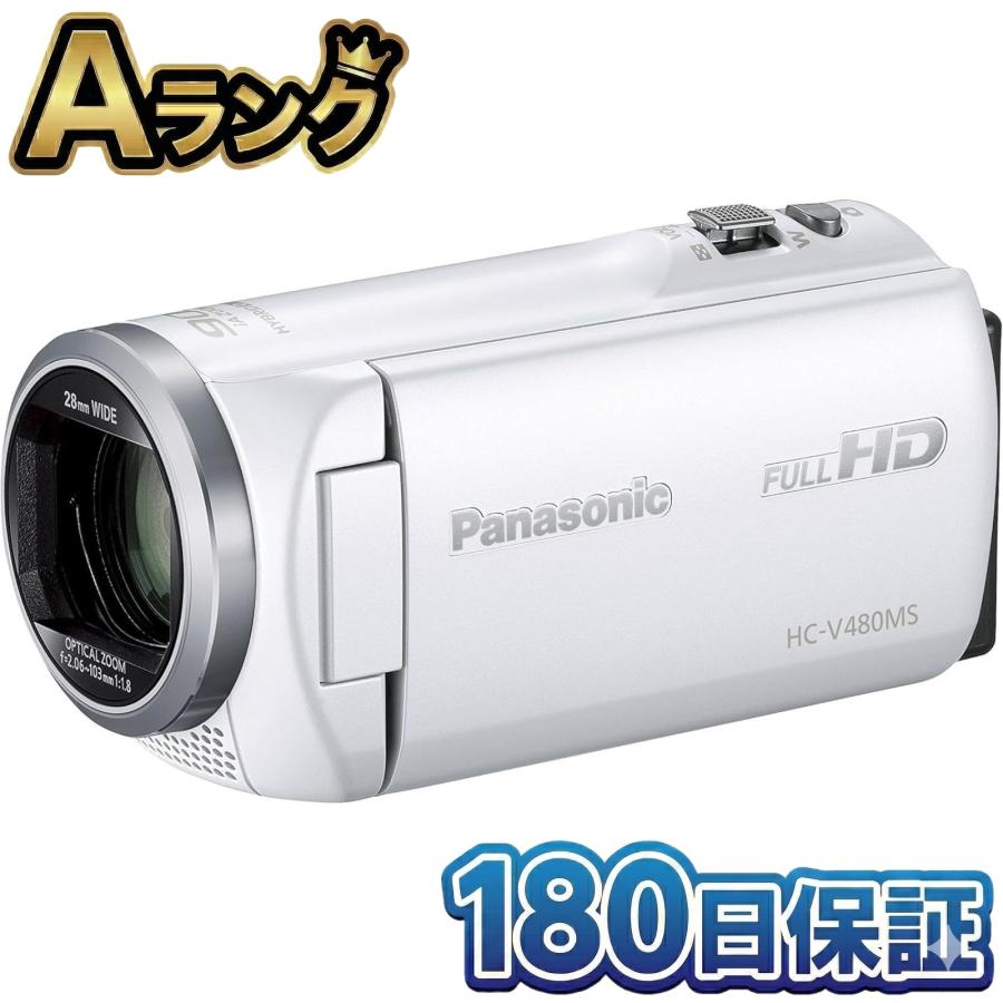 HC-V480MS-W ホワイト ※訳あり Panasonic（パナソニック） 【整備済み品】 ビデオカメラ V480MS
