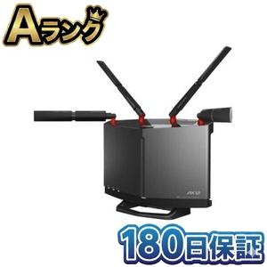 BUFFALO（バッファロー） 【整備済み品】 BUFFALO WiFi 無線LAN