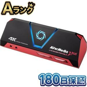 AVerMedia（アバーメディア） 【整備済み品】AVerMedia HDMI usb Live 