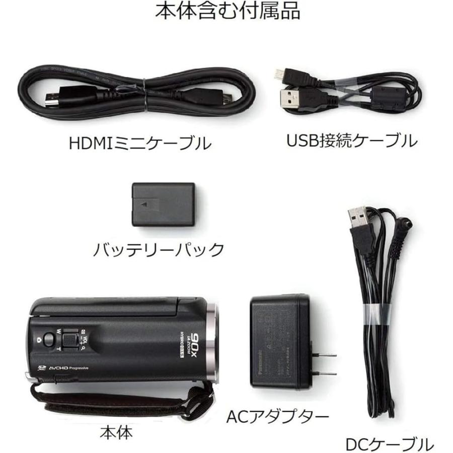 Panasonic（パナソニック） 【整備済み品】 ビデオカメラ V360MS