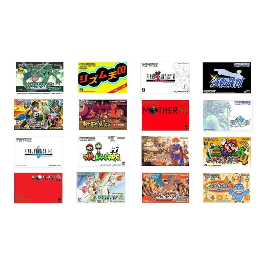 任天堂（Nintendo） 【整備済み品】 ゲームボーイアドバンス ミルキー