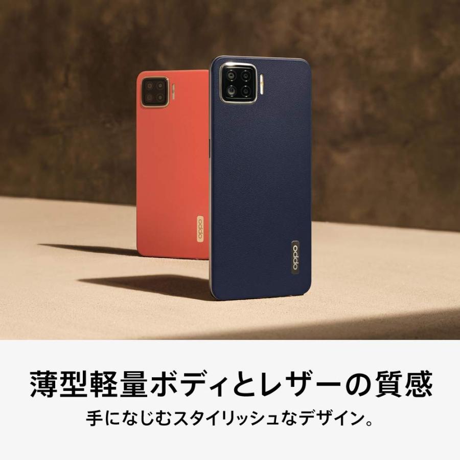 OPPO A 【整備済み品】 A73 ネービー ブルー SIMフリー スマホ 本体
