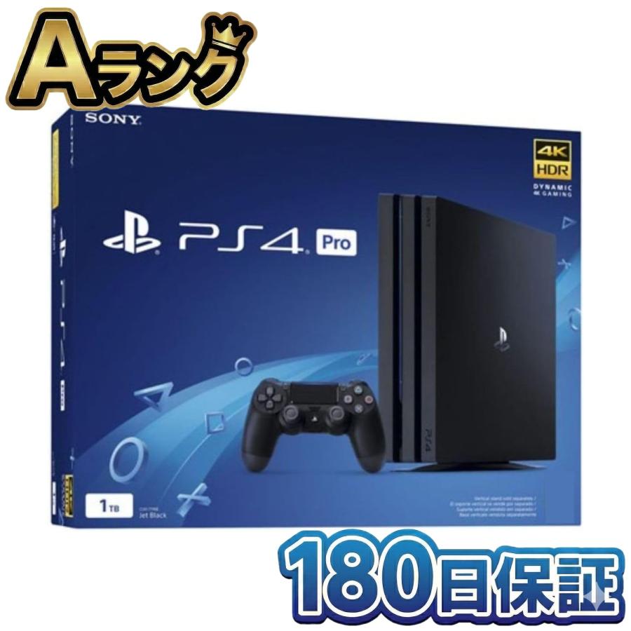 整備済み品】 SONY PlayStation 4 Pro ジェット・ブラック 1TB CUH