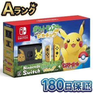Nintendo Switch ピカチュウ イーブイ　モンスターボール付 整備済み品】 Nintendo Switch ポケットモンスター Let's Go