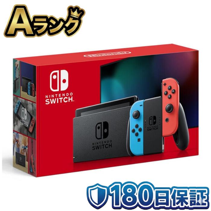 Nintendo Switch 【整備済み品】 本体 ネオンブルー・ネオンレッド HAD