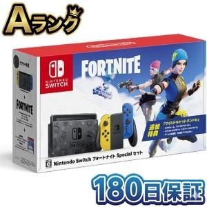 Nintendo Switch：フォートナイトSpecialセット中古品スイッチ 整備済み品】 任天堂 Nintendo Switch フォートナイト Specialセット