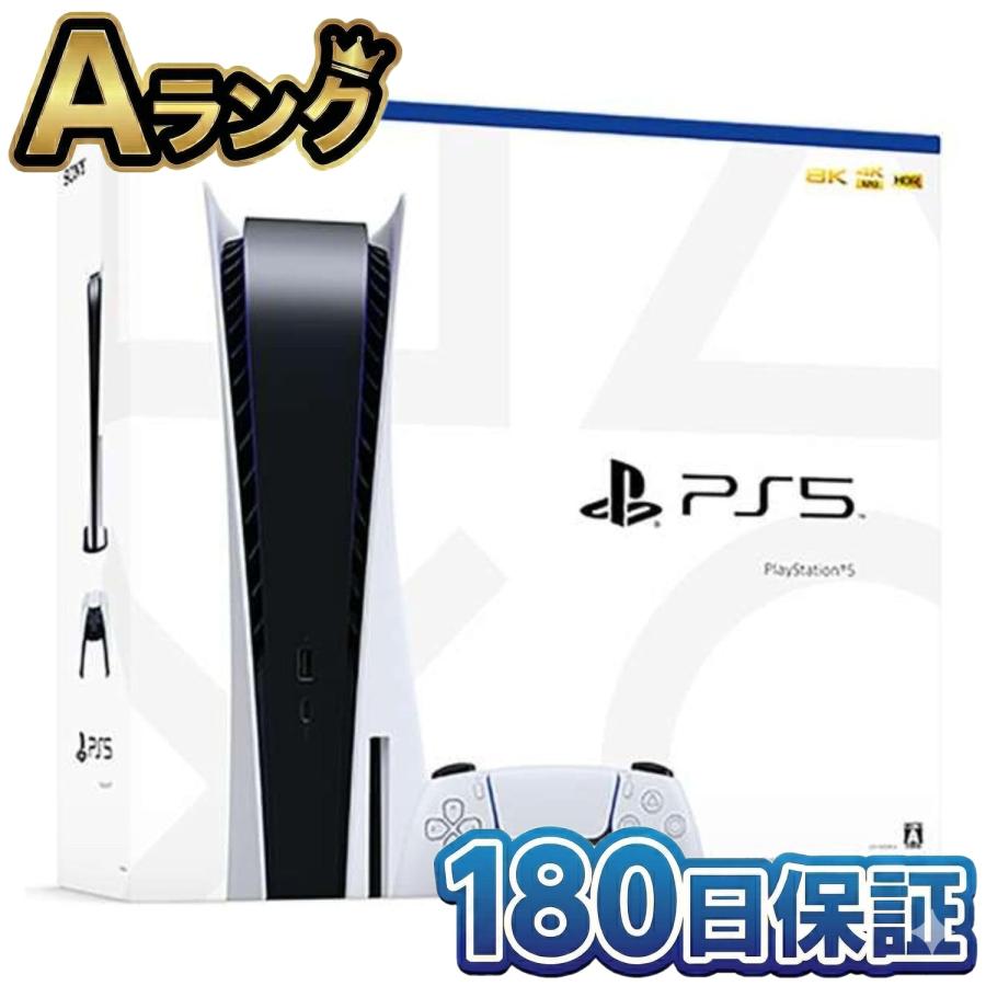 整備済み品】 SONY ソニー PlayStation 5 CFI-1000A01 ディスク 