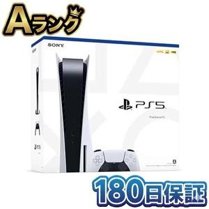 PlayStation 【整備済み品】 SONY ソニー 5 CFI-1200A01 PS5 本体 