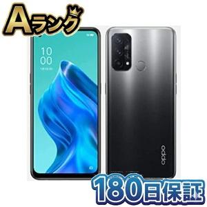 整備済み品】 OPPO Reno5 A simロック解除 6GB/128GB A1030P SIMフリー