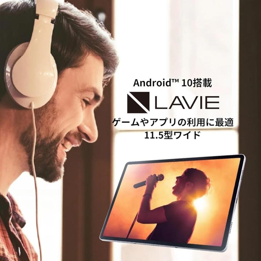 NEC 【整備済み品】 NEC LAVIE Tab T11 PC-T1195BAS タブレット 11.5型