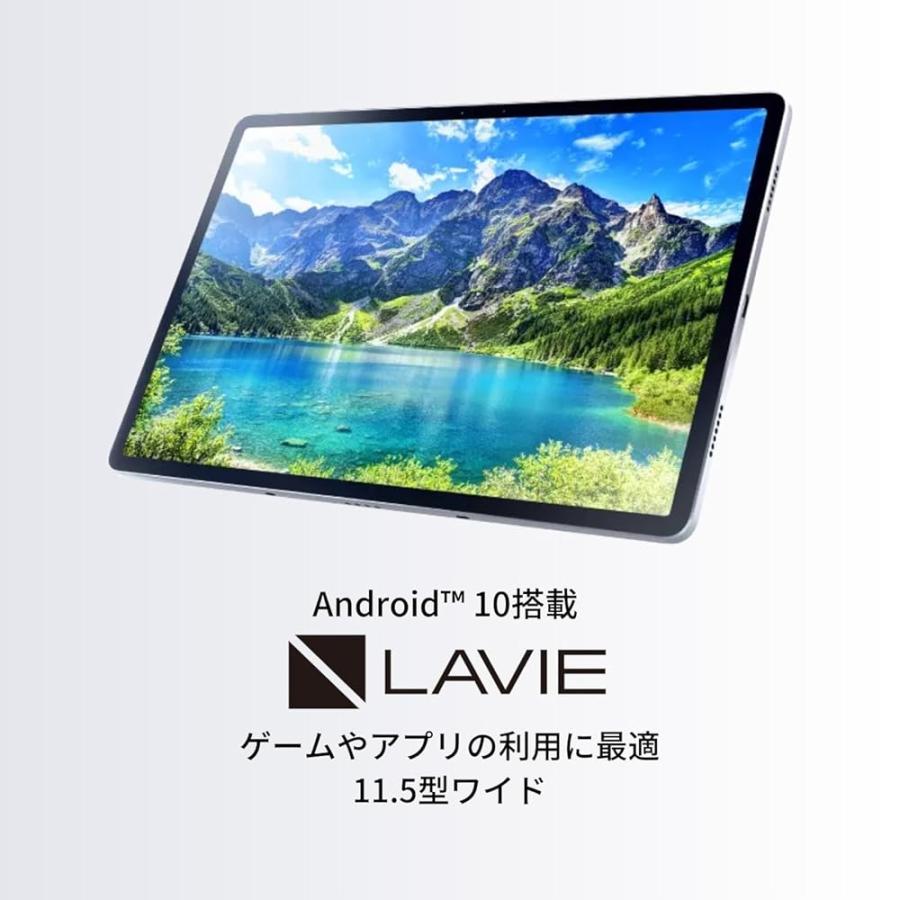 NEC 【整備済み品】 NEC LAVIE Tab T11 PC-T1195BAS タブレット 11.5型