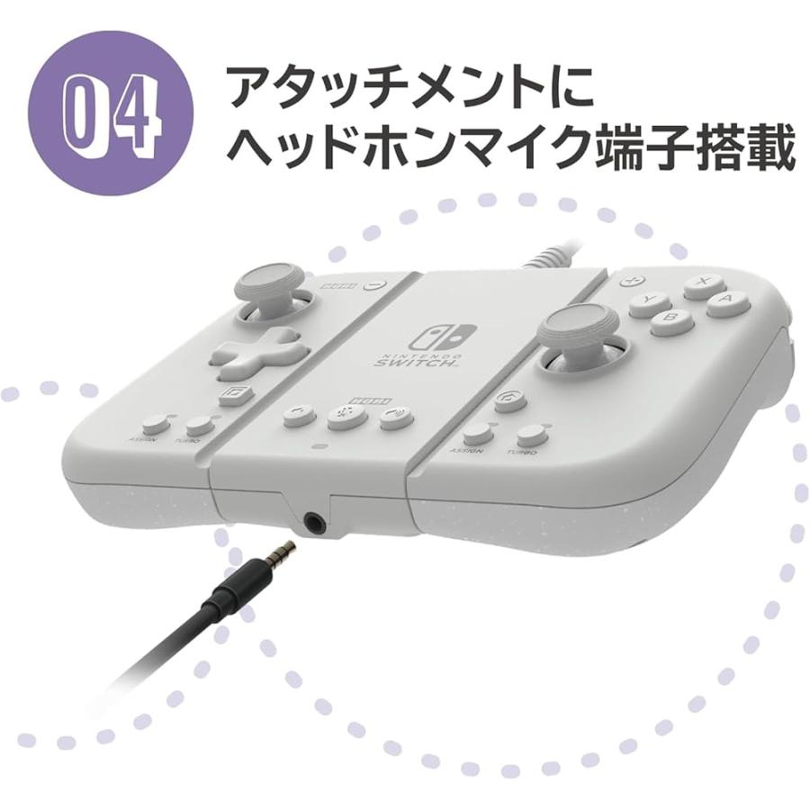 整備済み品】 HORI ホリ グリップコントローラー Fit アタッチメント