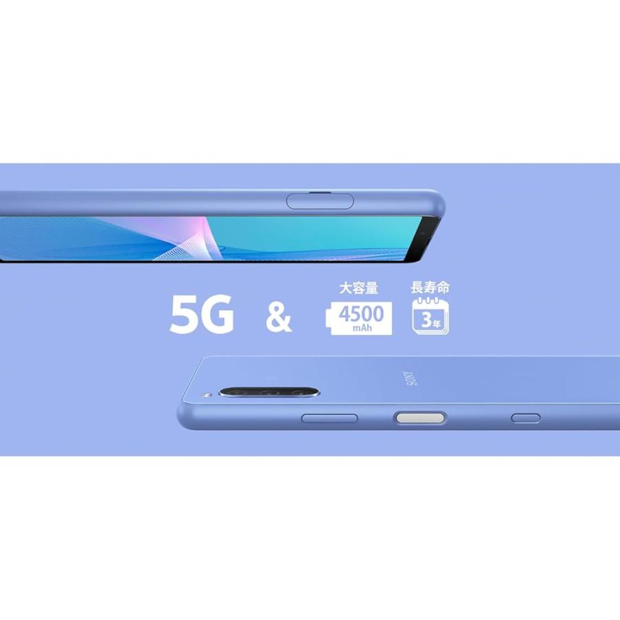 整備済み品】 SONY ソニー Xperia 10 III ブルー SIMフリー
