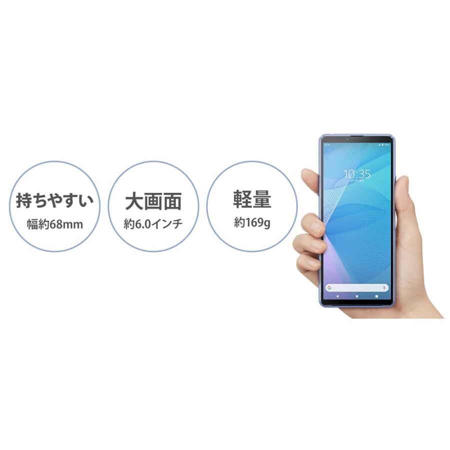 整備済み品】 SONY ソニー Xperia 10 III ブルー SIMフリー