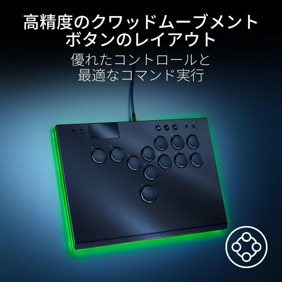 ★早い者勝ち★超お買い得　未使用レバーレスコントローラー　コンバーター付 整備済み品】 Razer Kitsune レバーレス アーケードコントローラー PS5
