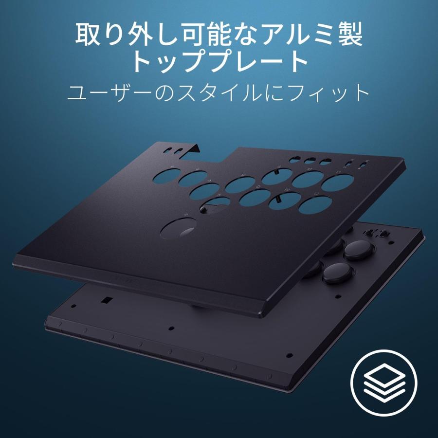 整備済み品】 Razer Kitsune レバーレス アーケードコントローラー PS5
