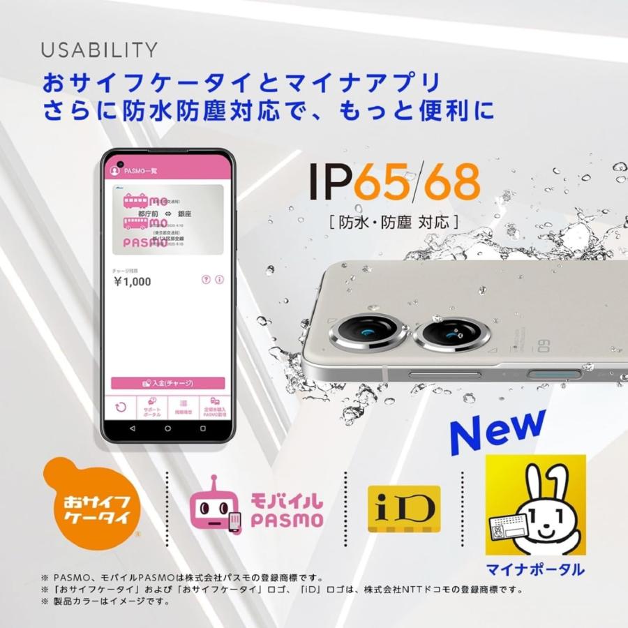 整備済み品】 ASUS Zenfone 9 スターリーブルー 8GB 128GB SIMフリー