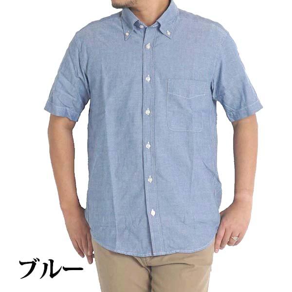 大きいサイズ メンズ シャツ ボタンダウンシャツ オックスフォード