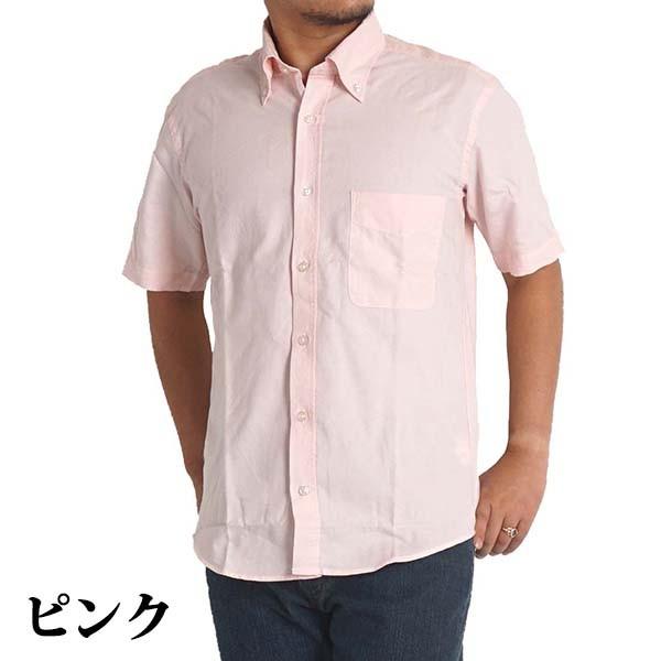 ボタンダウンシャツ メンズ 半袖 綿100% シニア オックフォードシャツ