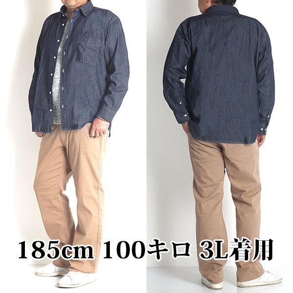 大きいサイズ メンズ デニムシャツ 長袖 シャンブレーシャツ