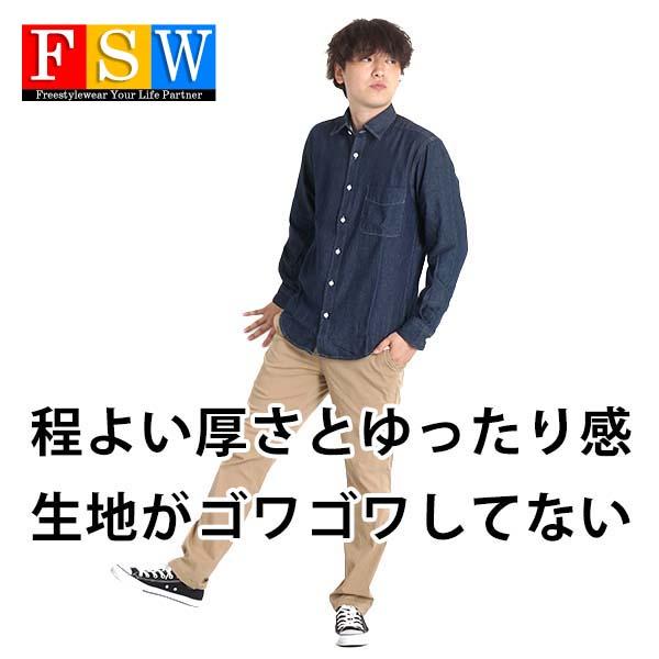 大きいサイズ メンズ デニムシャツ 長袖 シャンブレーシャツ ダンガリーシャツ 2L 3L 4L 5L ゆったり シニア 父の日 プレゼント ギフト 紳士服 春 秋冬 綿100％｜freestylewear｜06