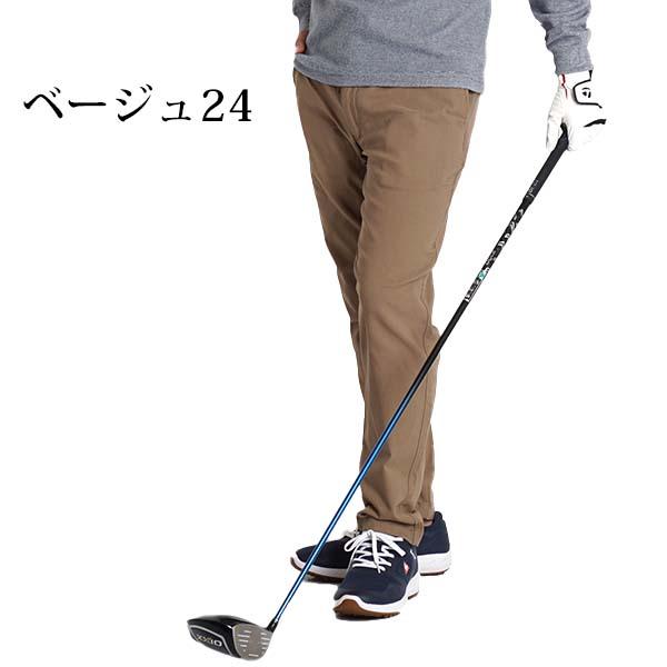 ゴルフウェア メンズ パンツ ゴルフパンツ 防寒 暖パン 裏起毛 ゴルフウェア メンズ パンツ ゴルフパンツ 防寒 暖パン 裏起毛